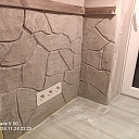 Decorative stones