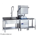 Dome dishwasher