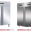 Refrigerators