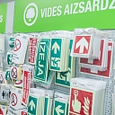 FN-Serviss Охрана окружающей среды