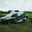Eco Tehnoloģijas