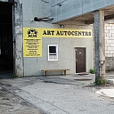 ART AUTOCENTRS autoserviss