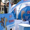 Planning promotional events