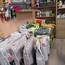 корм для животных