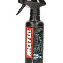 Oils and chemicals, Liepaja