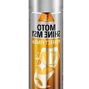 Eļļas un ķīmijas, Liepāja