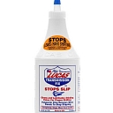 Oils and chemicals, Liepaja