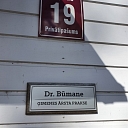 Ģimenes ārsta prakse Durbē