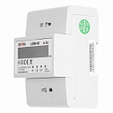 Electricity meter