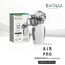 Портативный Mesh небулайзер Evolu nano AIR PRO
