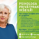 Elga Zēgele&#39;s private practice as a psychologist