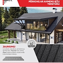 Thunder with a rocky rock texture