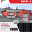 Trapezoidal profiles