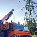 mobile crane