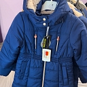 детская одежда в Вальмиере