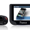 Handsfree( handsfree) системы