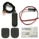 Skybrake DD2, immobilizer