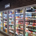 Repair of commercial equipment