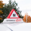 Driving school in Jana Valka