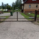 Gates to the territory