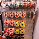 Garden equipment store in Valmiera