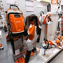 STIHL equipment store