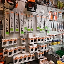 Goods for home and garden