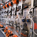 Gardening and forestry equipment