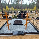 Crossroads, IK - granite fence