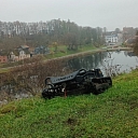 Zāles pļaušanas roboti