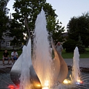 Fountain lighting