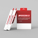 Packaging printing