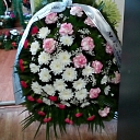 Dahlia, flower shop, funeral wreaths