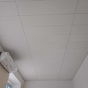 Suspended ceilings in office spaces