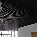 Replacing suspended ceilings