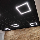 Repairing suspended ceilings