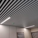 Suspended ceiling installation
