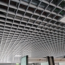 Suspended ceilings