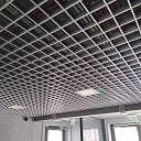 Suspended ceiling installation
