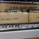 Car spare part trade