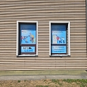 Отправить умное SIA