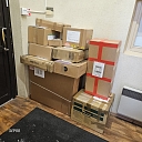 Отправка посылок