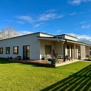 Строительное предприятие