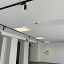 LED apgaismojums