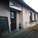 Бар в Смилтене