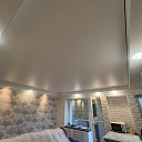 Ceiling mounting