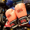 Boxing goods