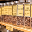 "Shop Balsamic" coffee