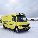 "Tukuma riepu centrs"