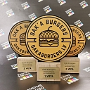 Individual awards